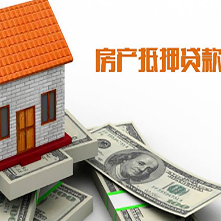 普陀银行贷款需要多久可以办理下来?
